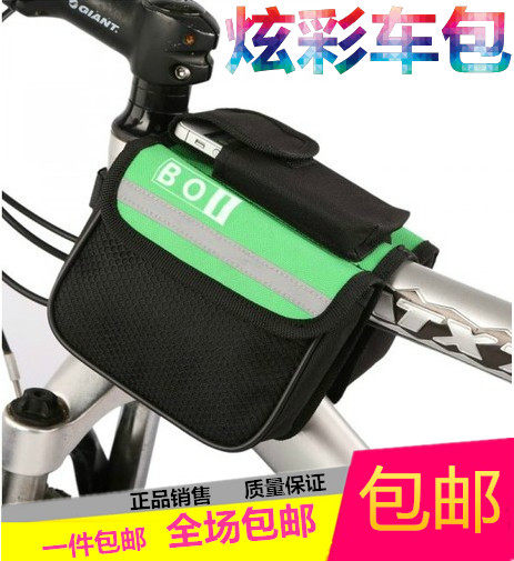 Sacoche pour vélo mixte ROSWHEEL - Ref 2220298 Image 1