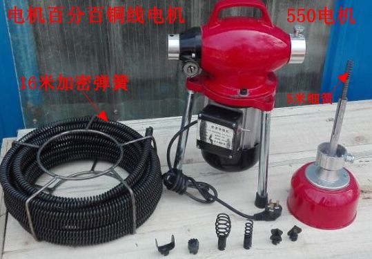 大力神80A型电动管道疏通机清理机下水道疏通器加密弹簧16米
