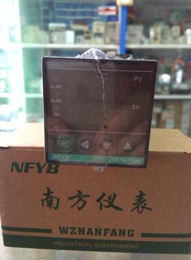 温州南方仪表XMTG-7000型7131/7181智能式数显温控仪48*48