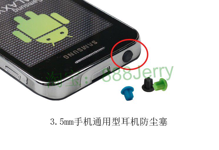 Connecteur pour téléphone portable - Ref 322508 Image 1