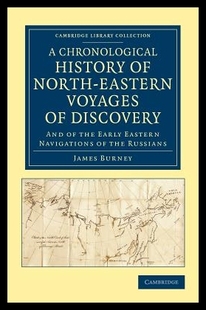 Chronological History Easte North 预售