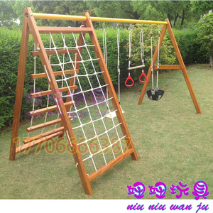 新款幼儿园儿童木制攀爬架爬网玩具/进口木质户外游乐设施/草坪健