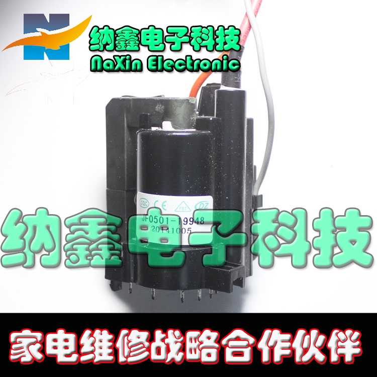 原装正品现货可以直接拍下