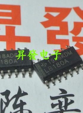 〖昇發电子〗全新SN75LBC180ADR 7LB180A 6LB180 LB180A