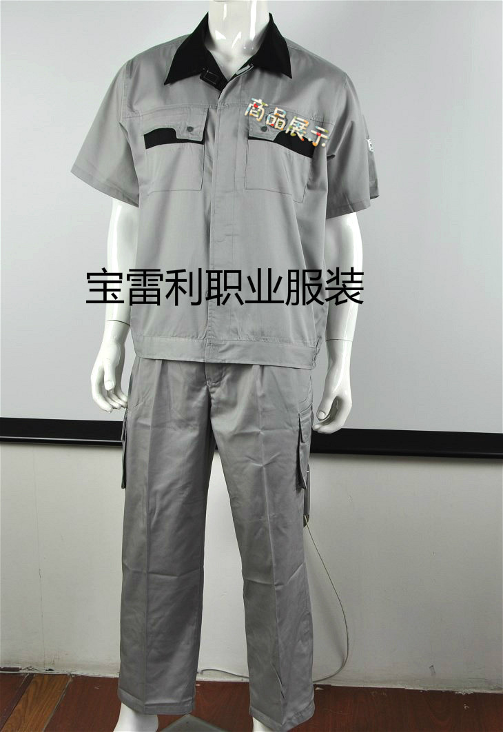 Vêtement de mécanicien - Ref 1915831 Image 4