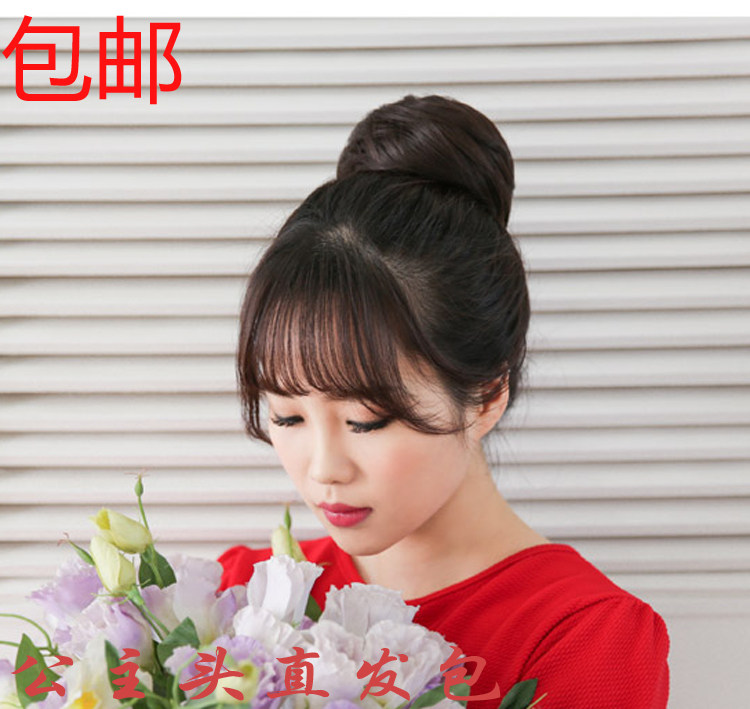 Extension cheveux - Chignon - Ref 237913 Image 1