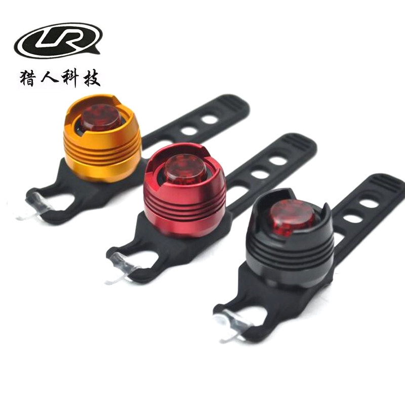 Lumière vélo HASKY - Taillights - Ref 2399893 Image 1