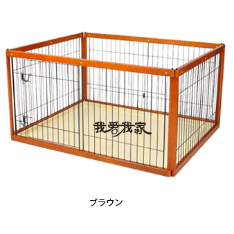 新品棕色宠物狗围栏木制狗笼子中小型犬实木栅栏柯基