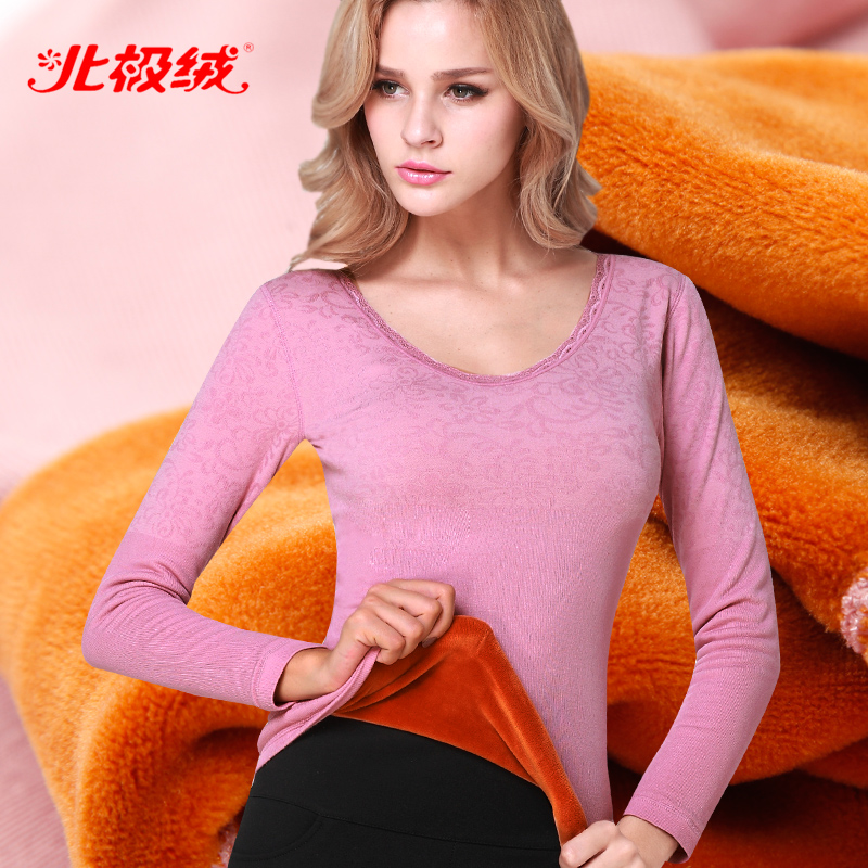 Sous-vêtement chaud jeunesse BEJIROG m403019312 en viscose - Ref 718848 Image 1