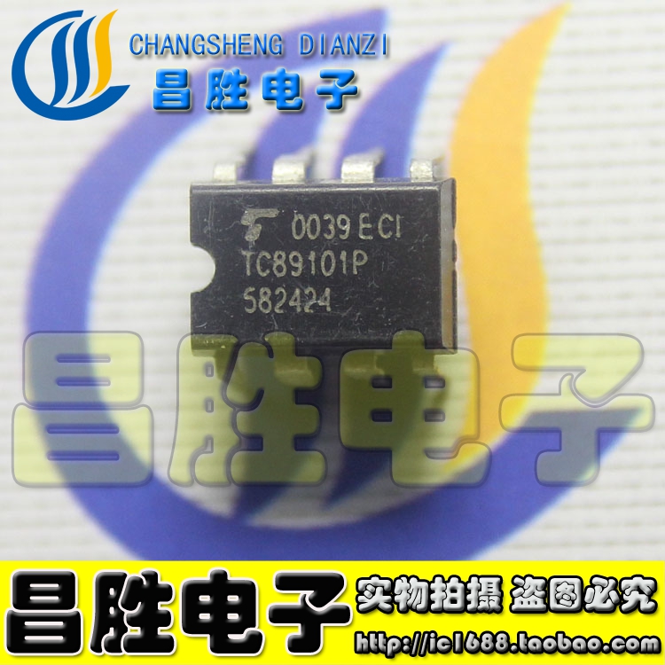【昌胜电子】原装拆机 TC89101P TC89101 彩电存储器
