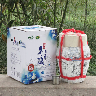 绍兴会稽山黄酒 纯正手工冬酿五年陈花雕酒 坛装5KG