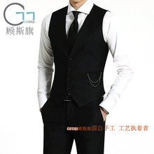 Costume homme en laine pour Quatre saisons - Ref 1565272 Image 71