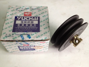 玉柴4110发动机原装 1002110A东风江淮十通YC4E 空调皮带涨紧轮530