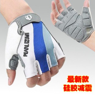 Gants de cyclisme mixte - Ref 2246808 Image 28