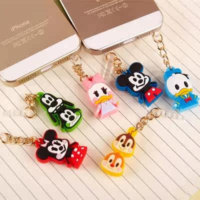 Connecteur pour téléphone portable - Ref 322174 Image 1