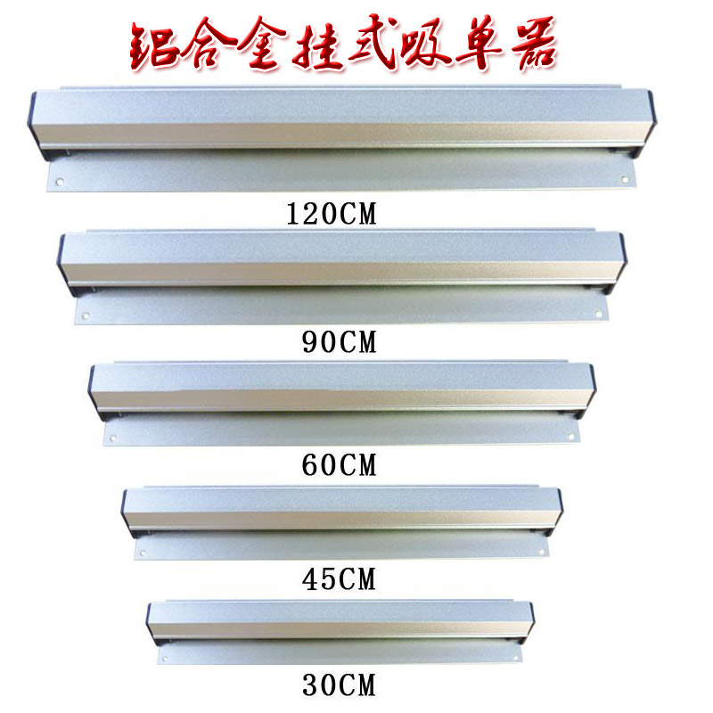 酒店餐厅快速票据夹便条单据夹挂墙式厨房菜单插单器铝插单架包邮