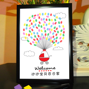 宝宝百日宴签到纪念手印画指纹树儿童周岁生日宴会活动庆典留念