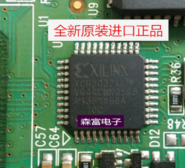 【森富电子】全新原装 XCR3032XL-10VQ44C XCR3032XL PLCC44