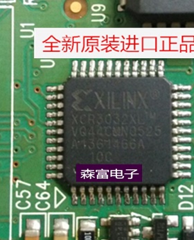 【森富电子】全新原装 XCR3032XL-10VQ44C XCR3032XL PLCC44