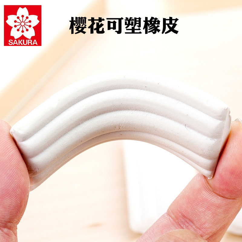 Japan SAKURA cherry blossoms Plastic rubber Sakura Rubber Plasticine rubber Plastic rubber can Soft rubberin the Electronic Dictionary/Electronic paper book/Stationery , Everyday school supplies , Eraser  category - from Buy2taobao.com to provide professional Taobao agent buy service