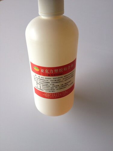 固特亚克力专用胶水有机玻璃板材粘合剂压克力展示架固特103A胶水