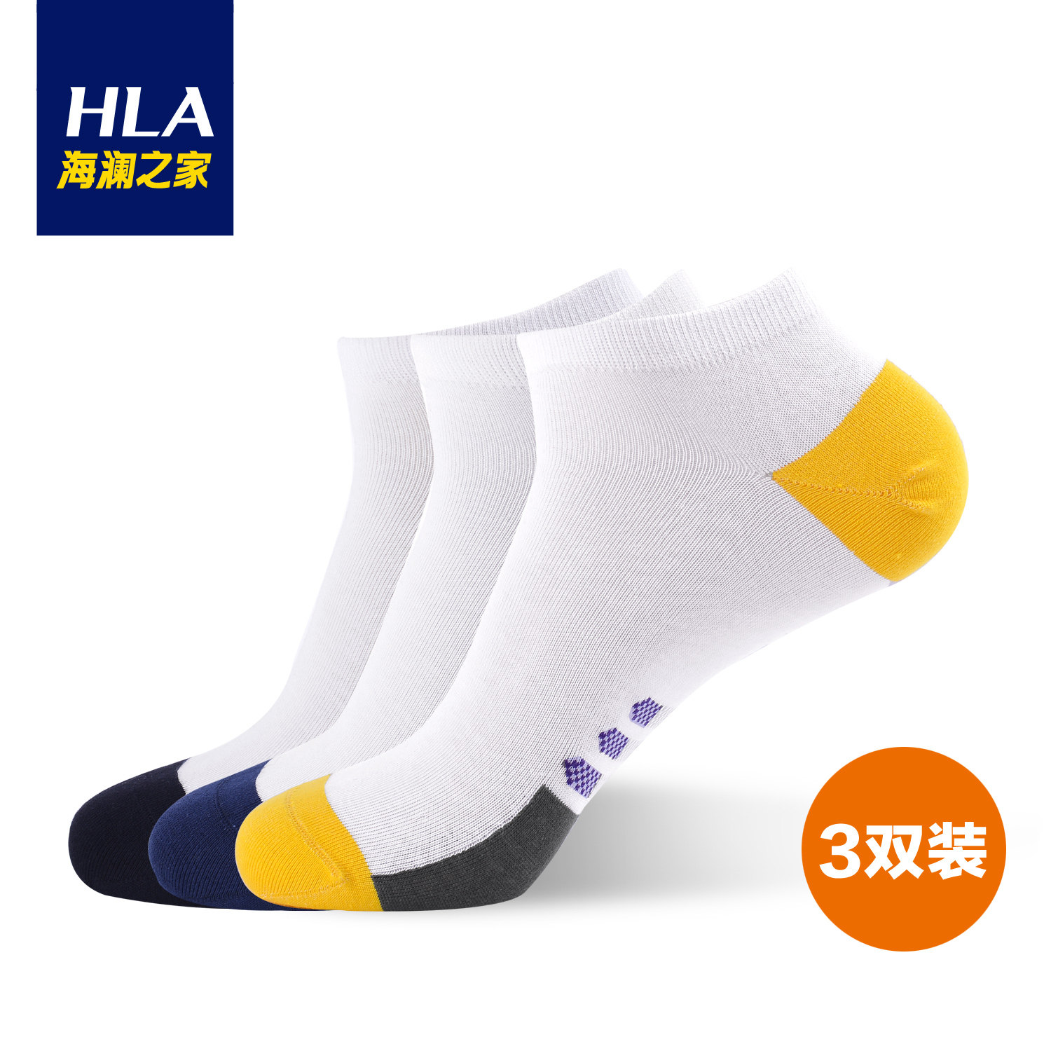 Chaussettes - collants HEILAN HOME HZACJ1N027A - Ref 779097 Image 1