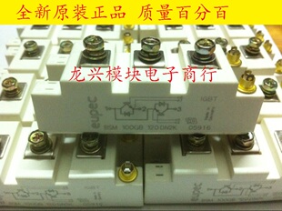 价格请咨询 BSM75GB120DN2 DLC FF75R12RT4 SKM75GB123D 124D 128