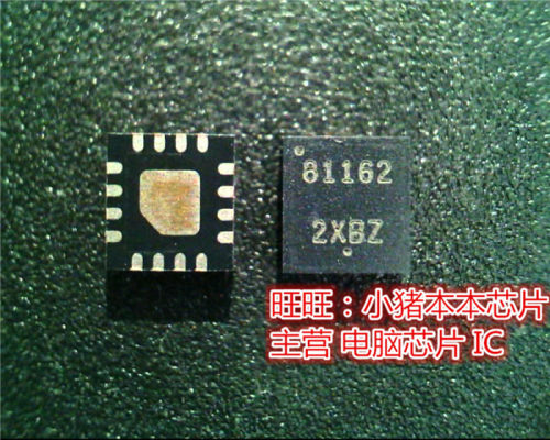 集成电路NCP81162MNR2GAON7506