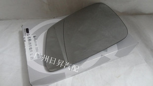750LI 730L I740LI 后视镜片 760LI倒车镜片 F02 适配宝马7系 F01