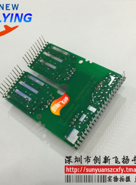 SKYPER32R功率模块电源模块全新原装BOM表报价配单可直拍