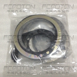 4500LC80前桥羊角修理包陆巡4500FZJ80前轮轴头修理包