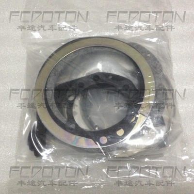 4500lc80前桥羊角修理包