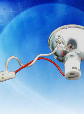 200W SHP58原装投影机灯泡适用于ASK C110投影仪灯泡