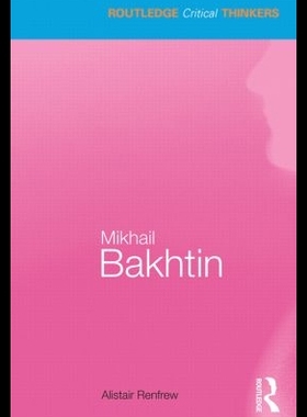【预售】Mikhail Bakhtin