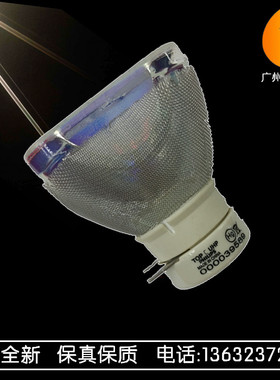 原装全新 日立HITACHI投影机/仪HCP-280X HCP-380X 灯泡 DT01435