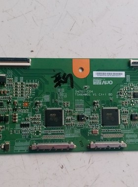原装逻辑板54T01-C04 T546HW01 V1 Ctrl BD