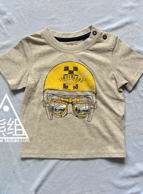 TIMBERLAND SUMMER RIDE_灰色骑士头盔T恤_熊组童装
