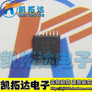 原装 COMS AS05 凯拓达电子