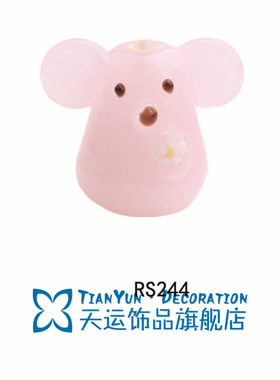 琉璃日式小老鼠琉璃珠