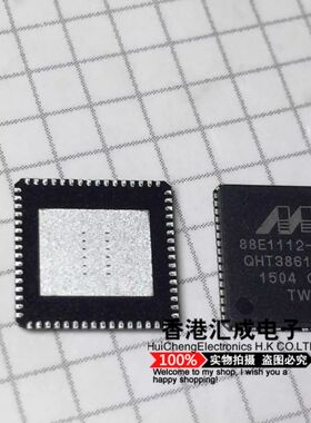 88E1112-NNC1C000 88E1112-NNC1C 88E1112-NNC 88E1112 QFN48原装