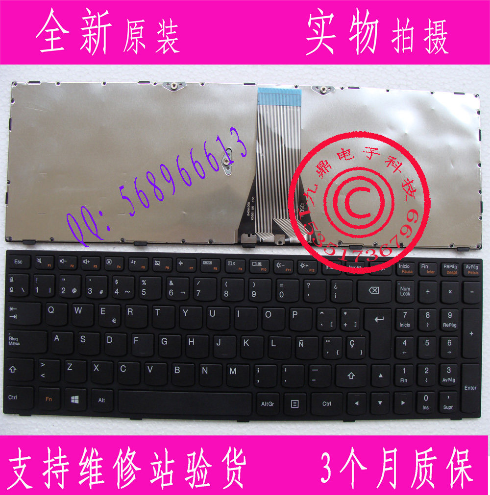 联想 G50-70 G50-45 B50 G50 G50-70AT G50-30 G50-45 SP 键盘