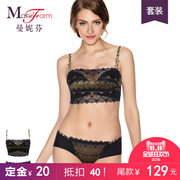 到手价129元
