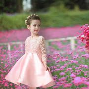 Robe enfant KEFHE - Ref 2047319 Image 39