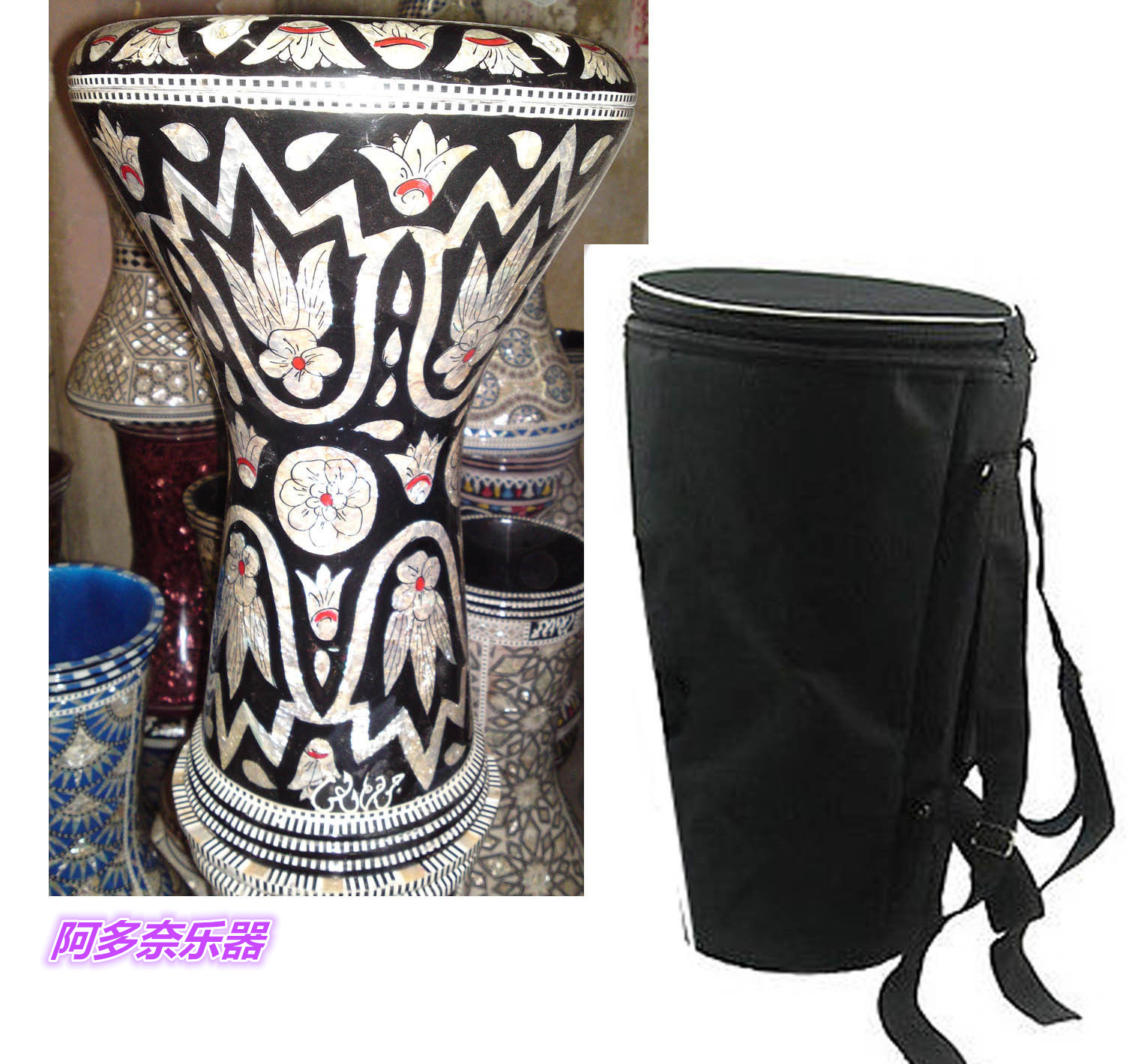 埃及进口乐器 中东鼓 阿拉伯鼓Doumbek肚皮舞鼓Darbuka镶嵌珍珠母