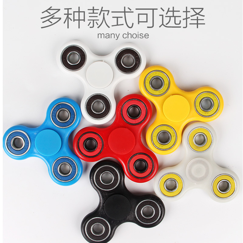 Fidget spinner       - Ref 2615617 Image 3