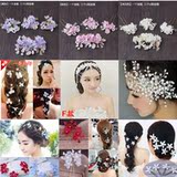 Accessoire cheveux - Ref 1201324 Image 6