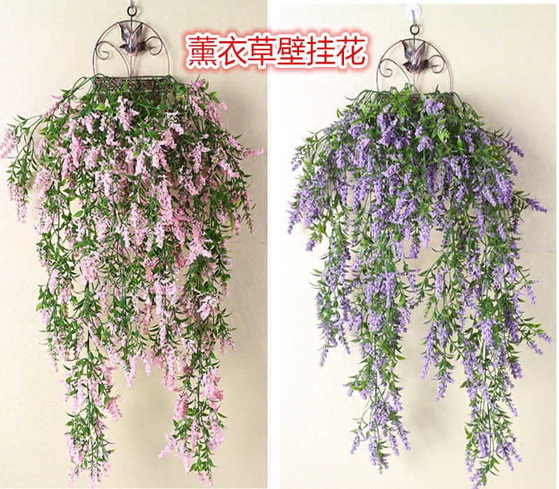 仿真薰衣草装饰花藤条吊篮花藤蔓