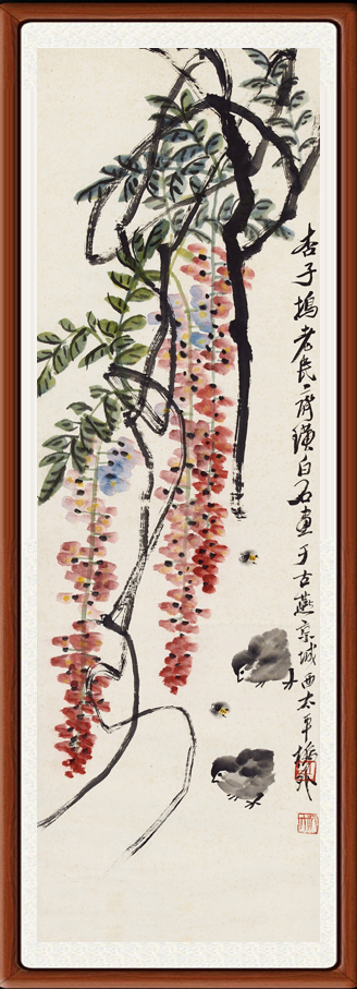 禅意装饰画国画字画客厅新中式书法挂画卧室齐白石藤花小鸡赠装裱图片