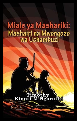 美国库房发货,通常付款后5-8周到货!