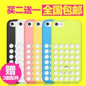 Connecteur pour téléphone portable - Ref 323501 Image 46